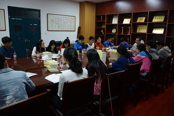 会议现场 杨文三摄影 会议现场 杨文三摄影