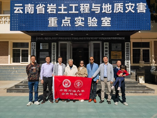 点击《e4da9928-d17a-4150-9874-9ed2a19b3b15》查看详情