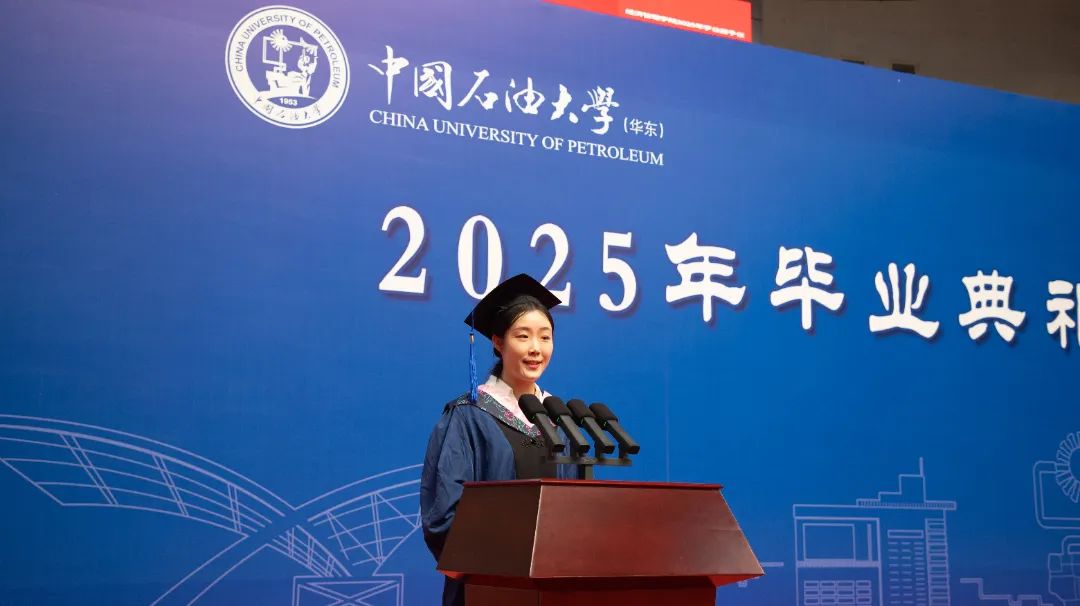 20250622 学位授予仪式研究生代表郑维佳-周美泽摄-12.jpg
