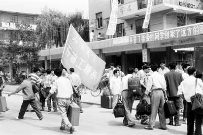 1996年,石油工程系迎新现场