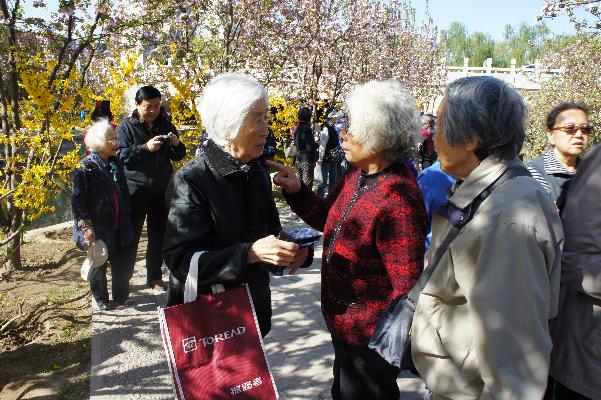 北京办事处老同志风采2