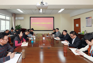 3月30日，教育发展中心党委中...