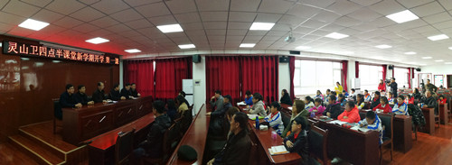 03 灵山卫街道窝洛子社区“四点半课堂”举行新年第一课_副本.jpg