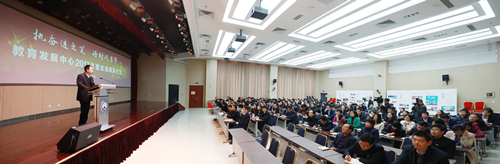 1 2017年度总结表彰大会现场_副本.jpg