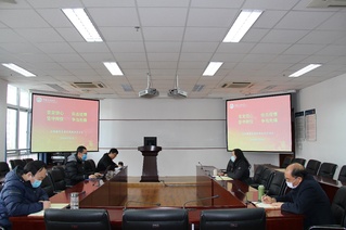 远程教育支部在线召开疫情防控专...