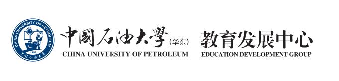 开云电竞投注教育发展中心