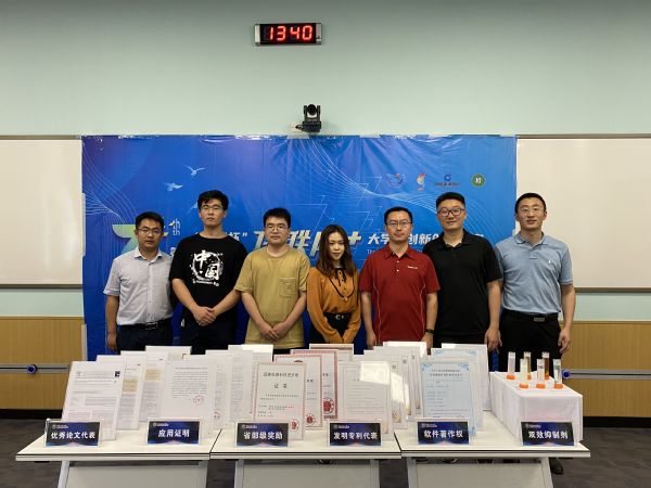 破“冰”先锋团队