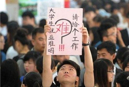 四华人美国科学院院士，三个是同一领域，这个领域正在爆发？